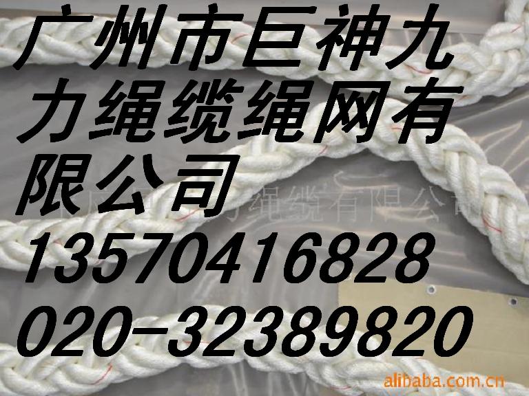 տ���������^��ɽ���ꖽ�ï�����Ǹ۱����|�d�J�ݺ����K�|�K�W(w��ng)