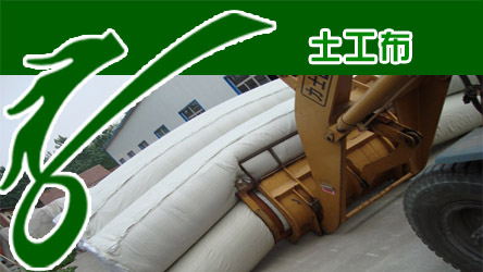 ͸ˮ�������N��