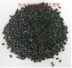 ��ɫPP������