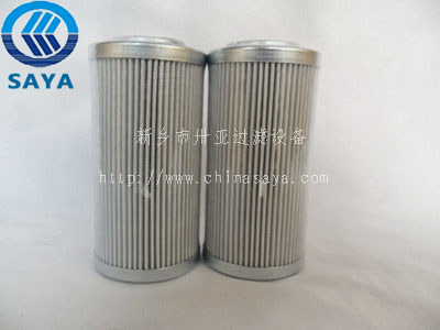 2.0160-H20XL-A00-0-M