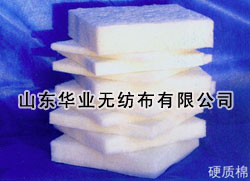 Ӳ�|(zh��)��