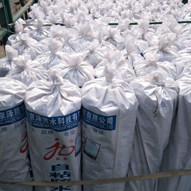 ��ճ���Ԟr���ˮ����