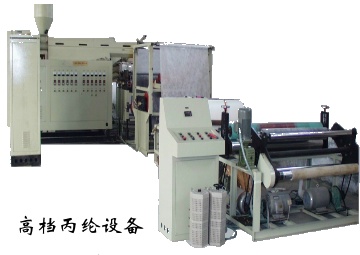 �ߙn���]�O(sh��)��