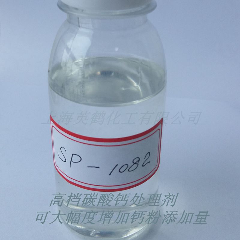 PVC�ܲ����g�� PVCҺ�w͸�����g��