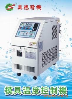 ģ�ؙCˮ�ؙC����ע����ģ�ؙC