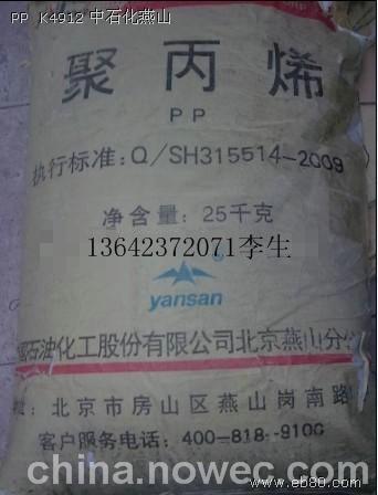 ϴ�C(j��)��(zhu��n)����K7726