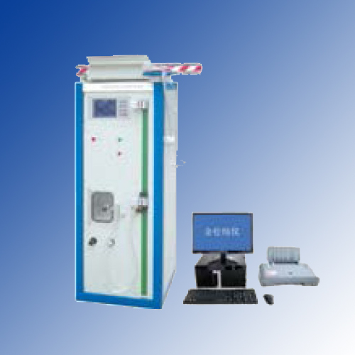 YG029A ȫ�Ԅ�(d��ng)�μ���(qi��ng)���C(j��)