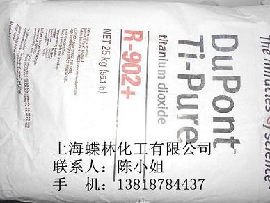 �M(j��n)�ڶŰ�⁰׷�R902+