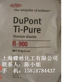 ԭ�b����(gu��)�Ű�⁰׷�R900