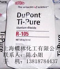 ���ό�������(gu��)�Ű�⁰׷�R105