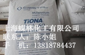 �M(j��n)�ڰ������Y(li��n)⁰׷�RCL69