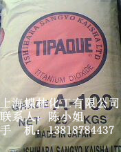 �M(j��n)��ʯԭ⁰׷�A-100