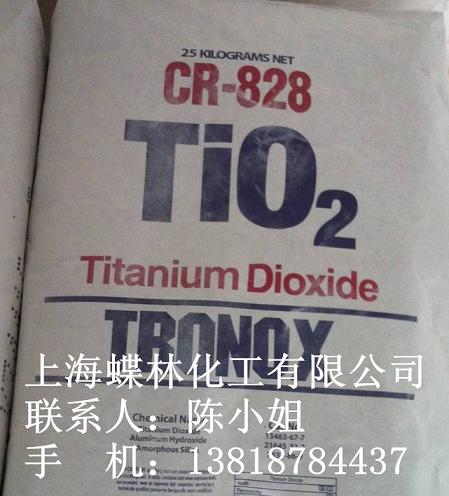 �M(j��n)�ڿ�����⁰׷�CR828