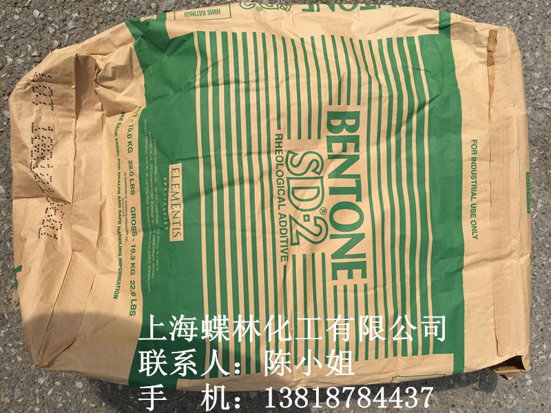 ����˹��(r��n)��SD-2