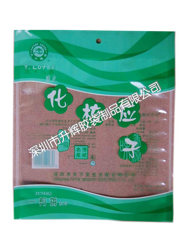 ���ڏ�(f��)�ϴ�