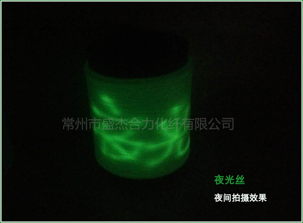 ��]ҹ��z���a(ch��n)�S��