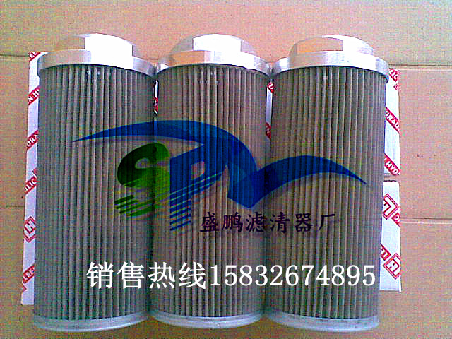 WU-225*80-J���͞V�W(w��ng)