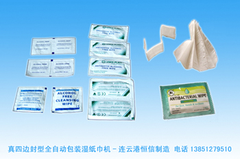 ���b�C(j��)