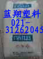 ������6(PA6)�a(ch��n)Ʒ����r