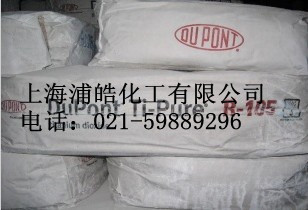 ԭ�b�M��⁰׷�R105