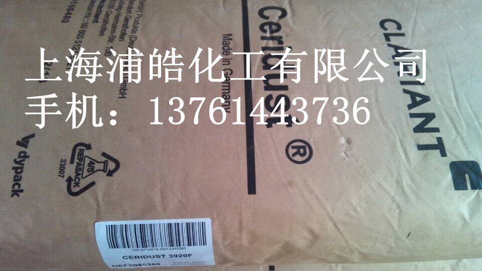 �����R��3920FϞ��