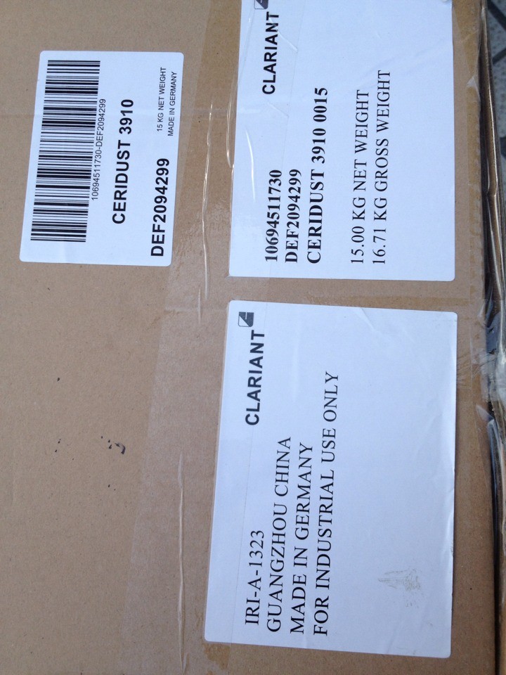 ԭ�b�M�ڵ����R��3910Ϟ��