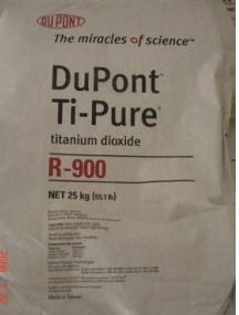 ⁰׷�R-900/R-105���_(t��i)���a(ch��n)��