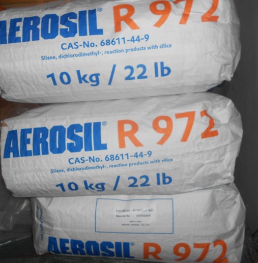�¹�ِ�����������AEROSIL R97