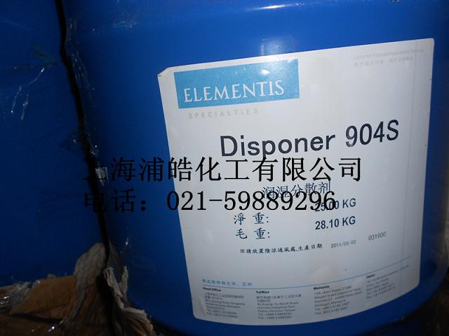 �����ɢ��904S/���t��ɢ��