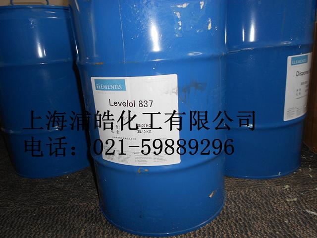 ���t��ƽ��837/�M(j��n)�ڵ��t��ƽ��