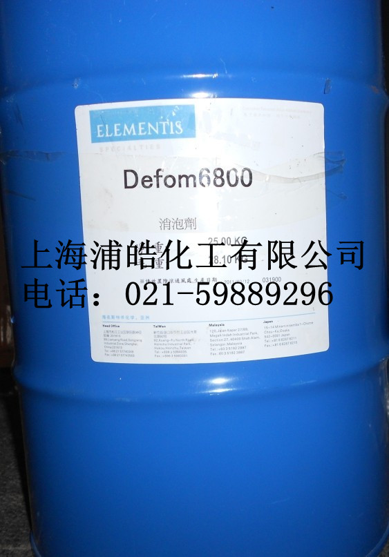 �h(hu��n)��Ϳ�����݄�6800/���t���݄�