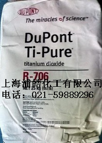 R706�����Ű�⁰׷�