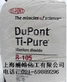 �������g(sh��)���a(ch��n)�Ű�⁰׷�R105