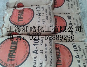 ���ᷨʯԭ⁰׷�A100