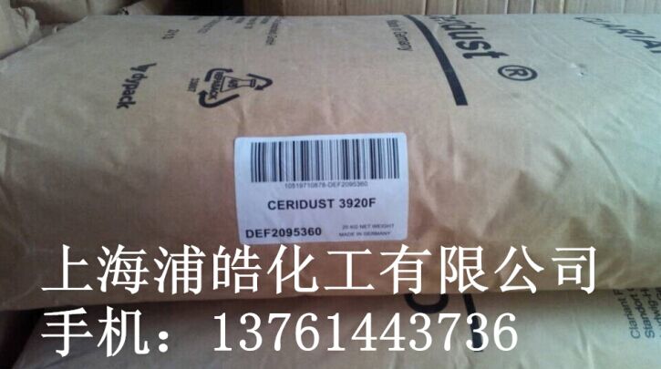 ���R��Ϟ��3920F�M��Ϟ��