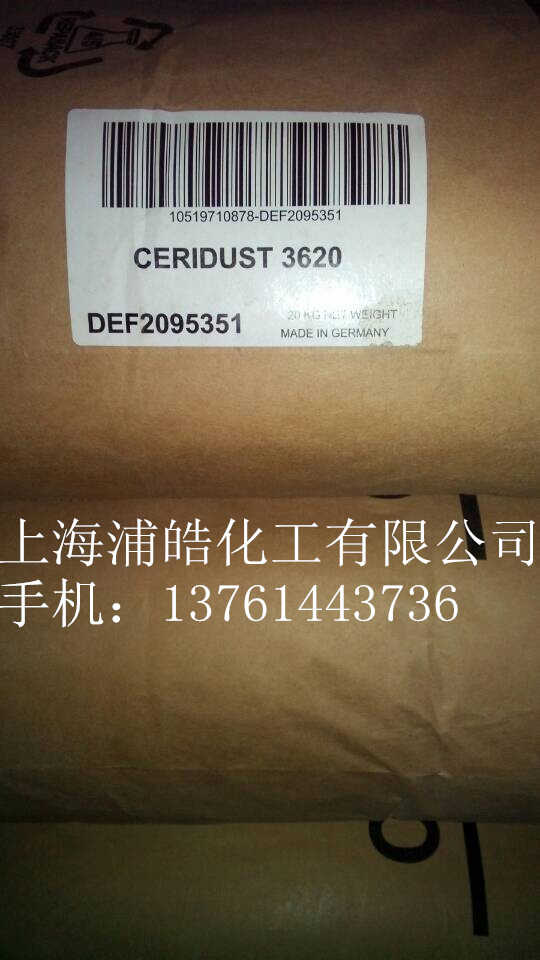 �M��ȫ�����\���R��Ϟ��3620