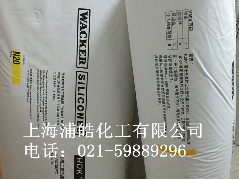 ���߿˰�̼��N20