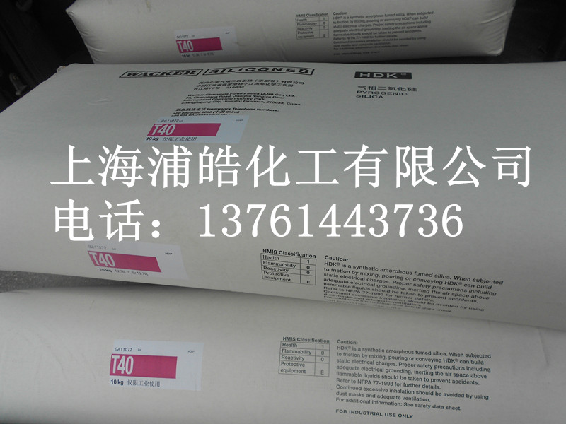 ��̼��T40�߿˚����������