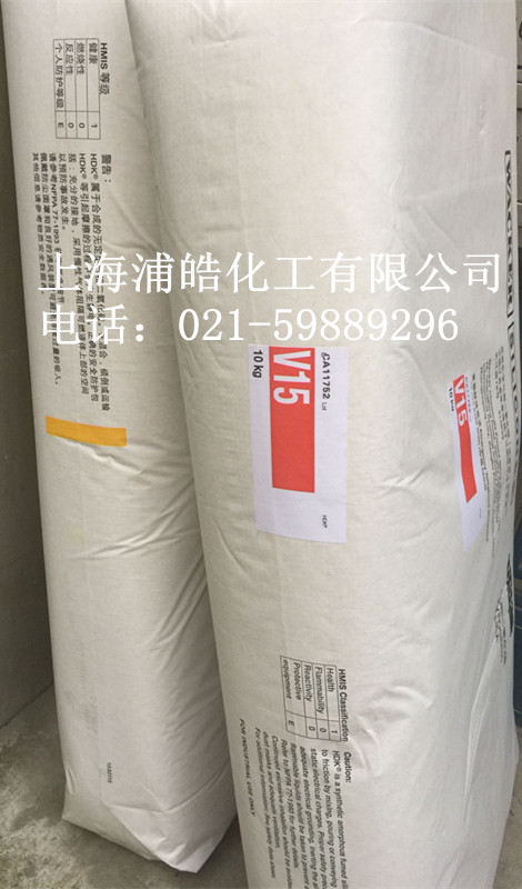 ���߿˚����̼��V15