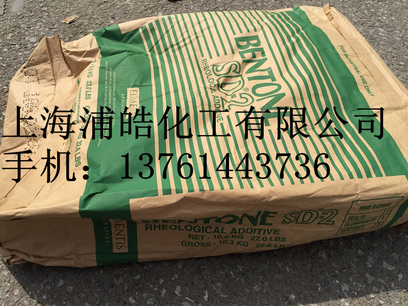 ����˹�ЙC(j��)����(r��n)��SD-2