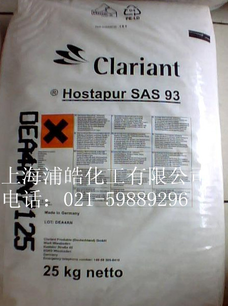 ��(gu��)���R�����o늄�SAS93