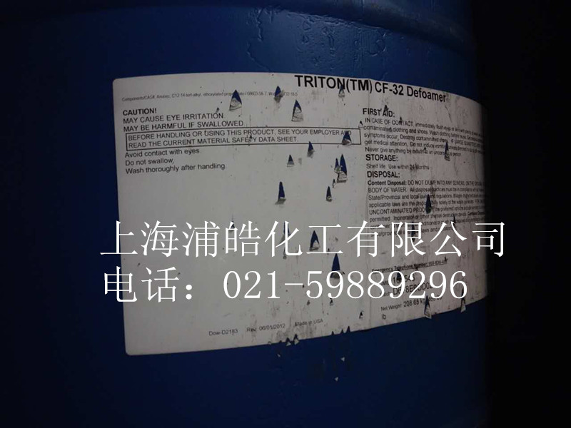 �������ϱ�����Ԅ�CF-32���݄�