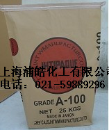 �������A100-ʯԭ⁰׷�A100