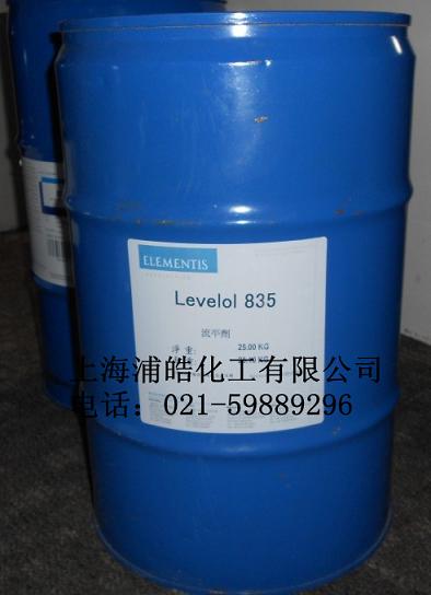 ������ƽ��835-���t��ƽ��835