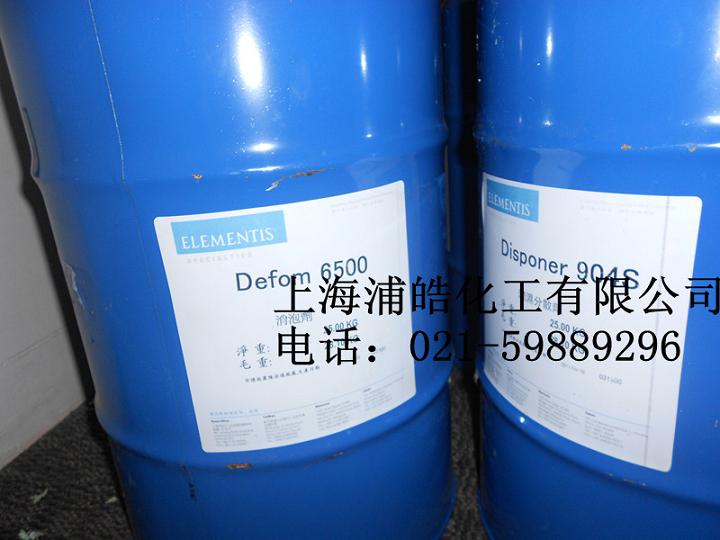 ���t���݄�6500