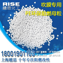 PP PE PC ABS��ȼĸ��