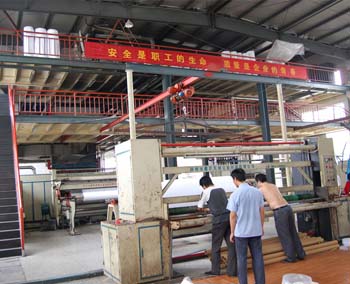 �o�������a(ch��n)��