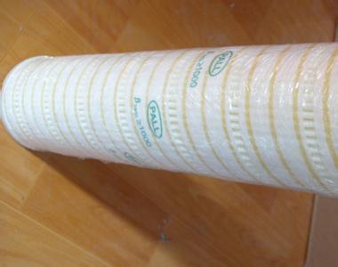 PALLl�VоHC7500SDN8H