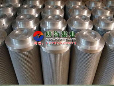 ����Һ���VоLH0660D10BN/HC