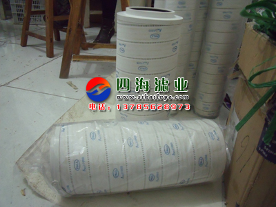 �H���VоHC8900FKT16H